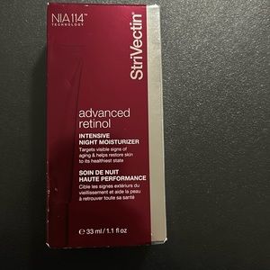 StriVectin intensive might moisturizer